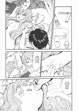 Page 21 of Tsukaima Yapoo