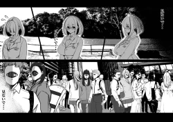 Page 11 of Milk Enikki ～San～