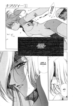 Page 168 of Chirality - To The Promised Land Vol.1