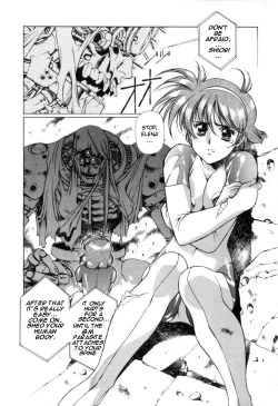 Page 25 of Chirality - To The Promised Land Vol.1