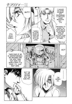 Page 34 of Chirality - To The Promised Land Vol.1