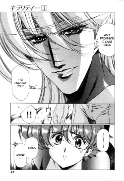 Page 52 of Chirality - To The Promised Land Vol.1