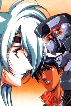 Page 5 of Chirality - To The Promised Land Vol.1