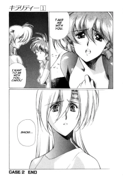 Page 76 of Chirality - To The Promised Land Vol.1