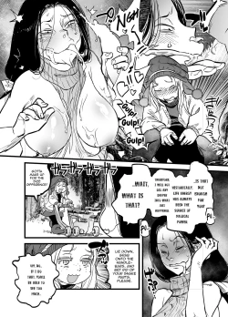 Page 8 of Reiwa no Dara-san Koushiki no you de Hikoushiki na Inchiki Hon