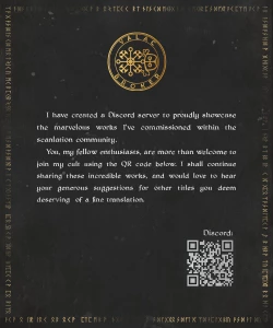 Page 15 of NeCafe de Kossori