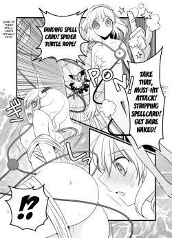 Page 15 of Marisa Ussausa