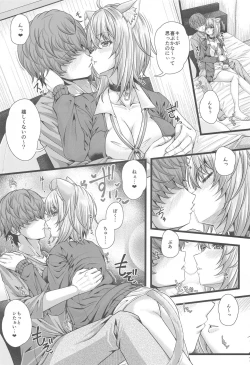 Page 6 of Nekomata Okayu to Ouchi Ecchi.