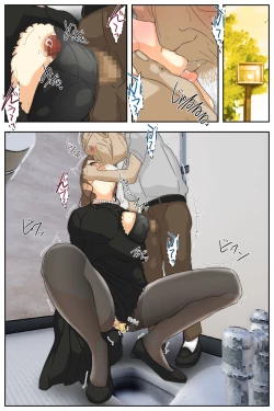 Page 107 of Boku no Mama ga Ojii-chan ni Kaerimichi de Betobeto ni Saremashita. Kanzenban