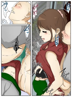 Page 73 of Shin Boku no Mama ga  Densha de Chikan  ni 10-Kai Shasei  Saremashita. Kanzenban