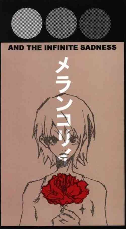 Download Melancholy: and the Infinite Sadness |忧郁·与那份没有尽头的悲伤