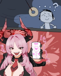 Page 11 of Sensei o Saiin de Rouraku Shite Kenryokusha to Shite no Chii o Kakkotaru Mono ni Shiyou to Shite Rouraku Sareru Banmaden no Satsuki