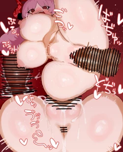 Page 17 of Sensei o Saiin de Rouraku Shite Kenryokusha to Shite no Chii o Kakkotaru Mono ni Shiyou to Shite Rouraku Sareru Banmaden no Satsuki