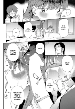 Page 14 of Ai ni Shadow wo Nuri Kasane | Shadow Cast Over Love