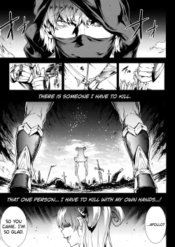 Page 111 of Raikou Shinki Igis Magia IIICh.1-6