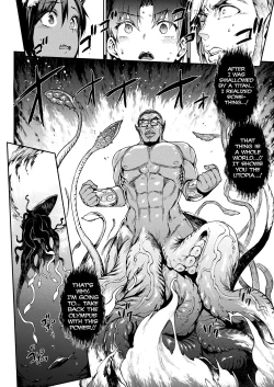 Page 50 of Raikou Shinki Igis Magia IIICh.1-6