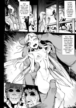 Page 74 of Raikou Shinki Igis Magia IIICh.1-6