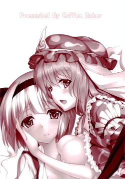 Page 34 of Touhou Youengi