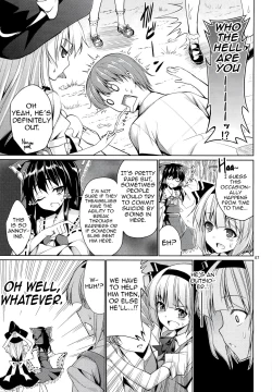Page 6 of Touhou Youengi