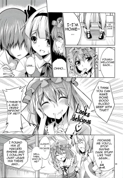 Page 8 of Touhou Youengi