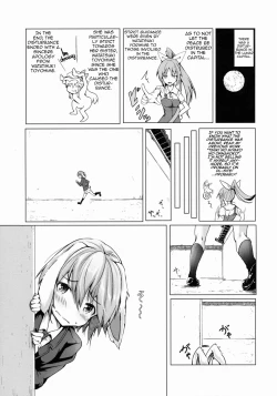Page 2 of Tsuki no Miyako no Usagi-san | The Rabbit in The Lunar Capital