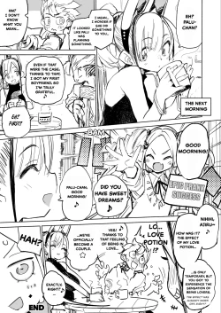 Page 122 of AMNERO Soushuuhen