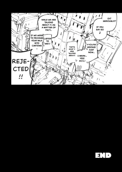 Page 160 of AMNERO Soushuuhen