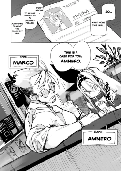 Page 8 of AMNERO Soushuuhen