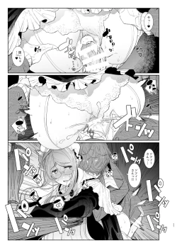 Page 37 of Shinshi Tsuki Maid no Sophie-san 8