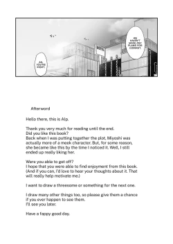 Page 64 of Otaku Tomodachi to no Sex wa Saikou ni Kimochi Ii | Sex with Your Otaku Friend is Mindblowing