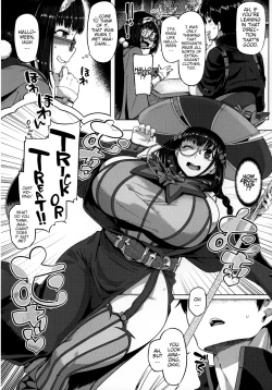 Page 11 of Howan Howan Osakebe