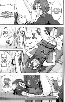 Page 8 of Baka na Hideyoshi to HMK no Inbou | Stupid Hideyoshi and the HMK Conspiracy