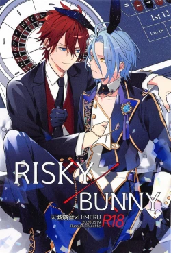 Page 1 of RISKY x BUNNY