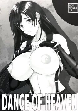 Page 2 of DANCE OF HEAVEN