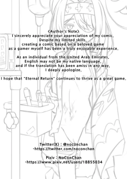 Page 15 of Please stop. Wilson