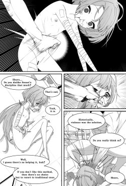 Page 5 of Discipline