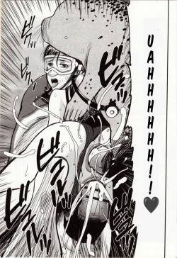 Page 15 of Iruka Azarashi, Futaana Zeme.  | Double hole torture