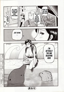 Page 16 of Iruka Azarashi, Futaana Zeme.  | Double hole torture