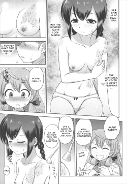 Page 6 of Semishigure[English}