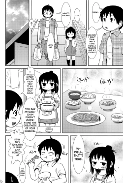 Page 10 of Konya wa Issho