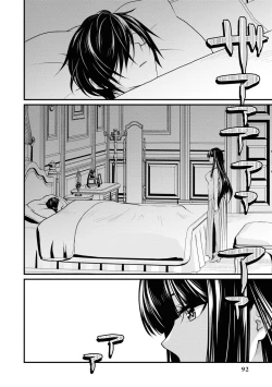 Page 92 of Party Tsuihou Sareta Ore ga Uragitta Nakama ni Fukushu Suru Anthology Comic 3