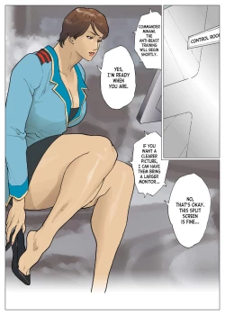 Page 2 of Zoku Bodamu