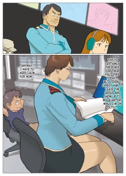 Page 5 of Zoku Bodamu