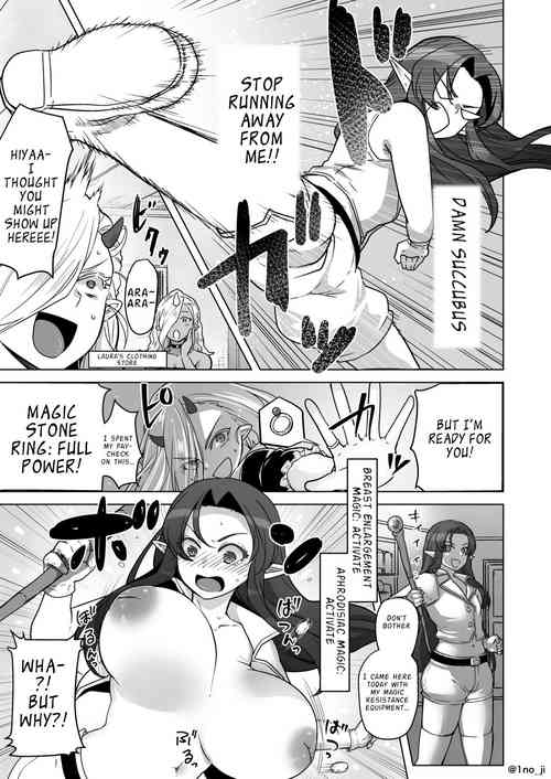 [Ichino Milk] Mata Kyonyuu ni Sarete Shimatta Daa-san no Manga [English]