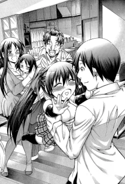 Page 172 of Watashi ni Amaete