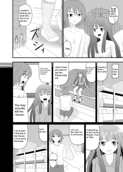 Page 3 of Jimiko ni Fumareru | Be stomped by calm girl.
