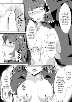 Page 11 of Aunn to Reimu no Ecchi na Yatsu | A Story about Aunn and Reimu Being Lewd