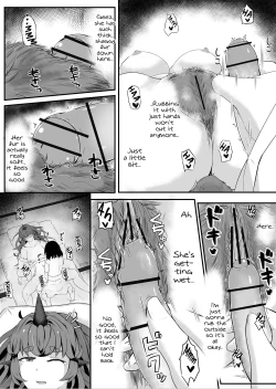 Page 30 of Aunn to Reimu no Ecchi na Yatsu | A Story about Aunn and Reimu Being Lewd