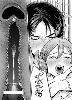 Page 182 of Katawa no Sakura 2