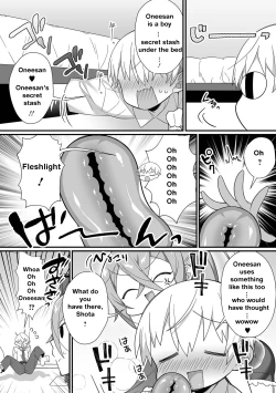 Page 3 of Kireina Onesan♂ wa Sukidesuka? | The beautiful big-sister next door